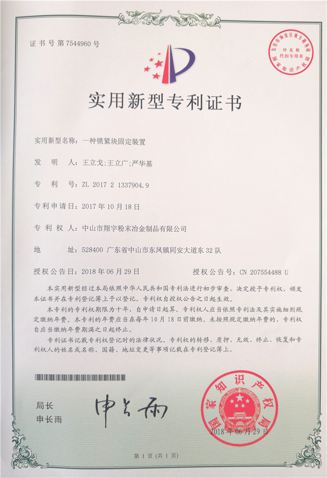 1602230785148696.jpg 6.jpg